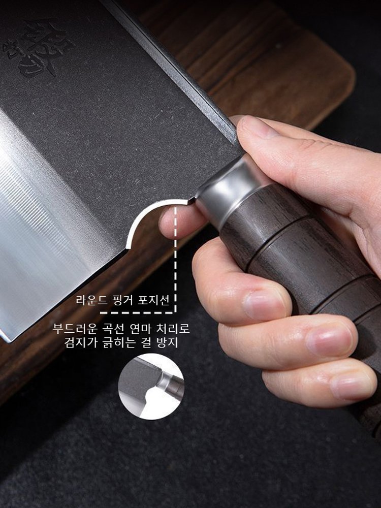 【100년 단조 브랜드】수공 다용도 칼 (썰기·찍기 겸용)
