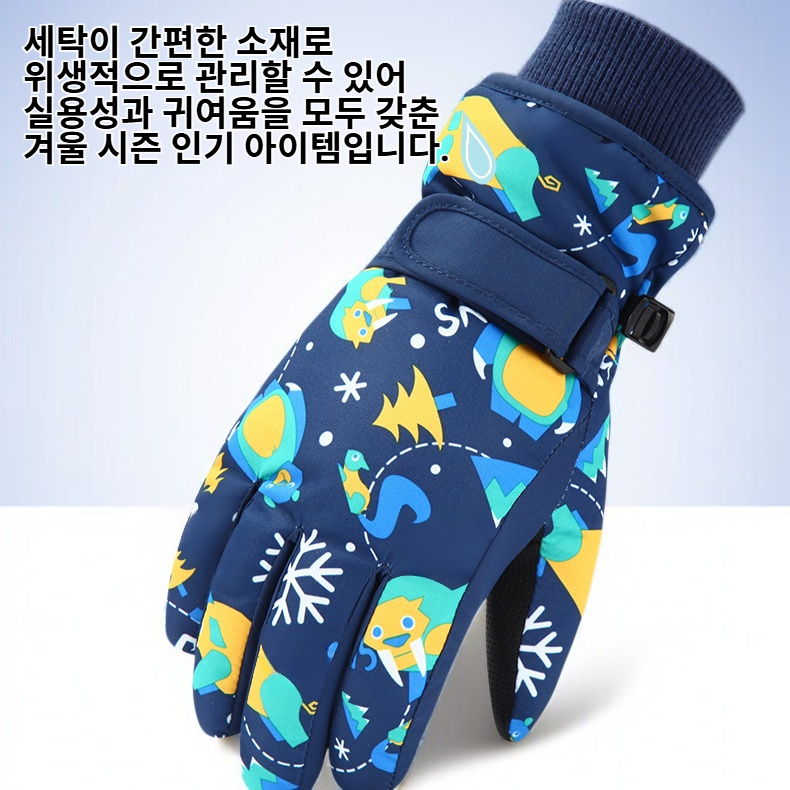 可愛卡通設計冬季保暖手套