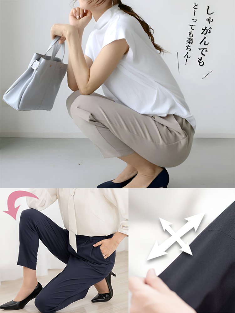 楽天市場でも大人気！気品溢れるレディース通勤スーツ。 【洗濯機洗いOK】お手入れ簡単、忙しい毎日の低メンテナンス設計！