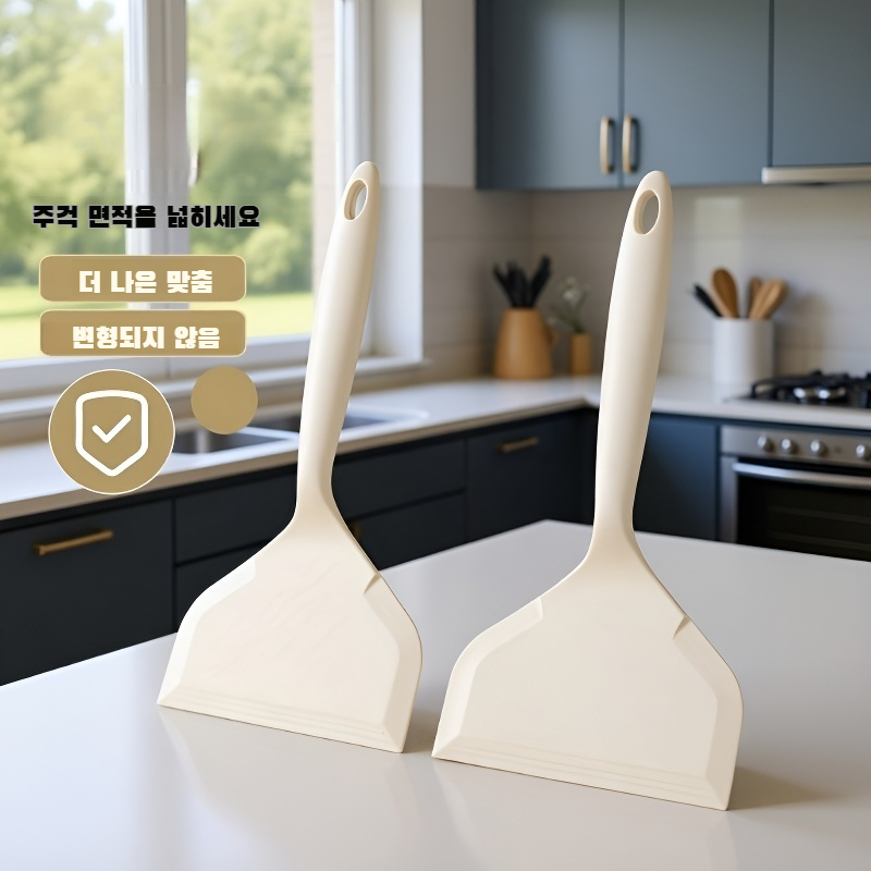 팬케이크 실리콘 주걱 논스틱 팬