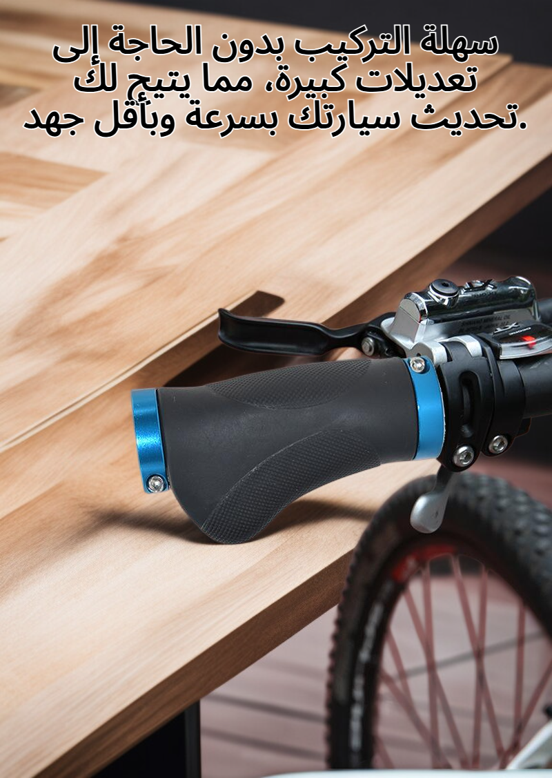 مقبض ناقل الحركة القصير بتصميم رياضي