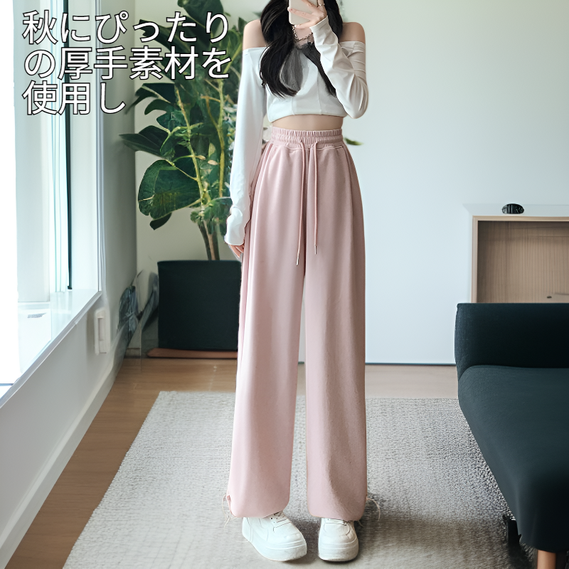 秋用ハイウエストワイドレッグトレーニングパンツ レディース