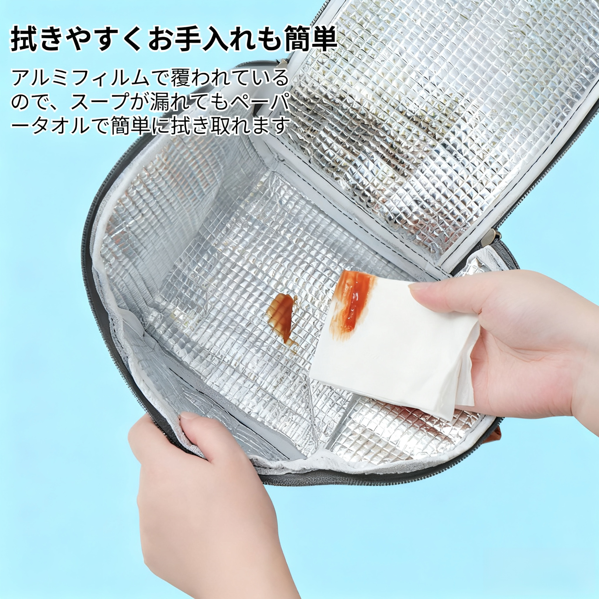 ハンドバッグタイプのランチバッグ