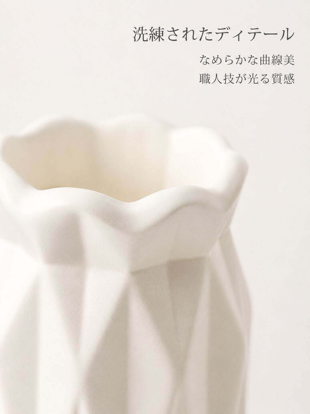 lp-detail-12-详情图7-波浪荷叶边瓶口特写.jpg