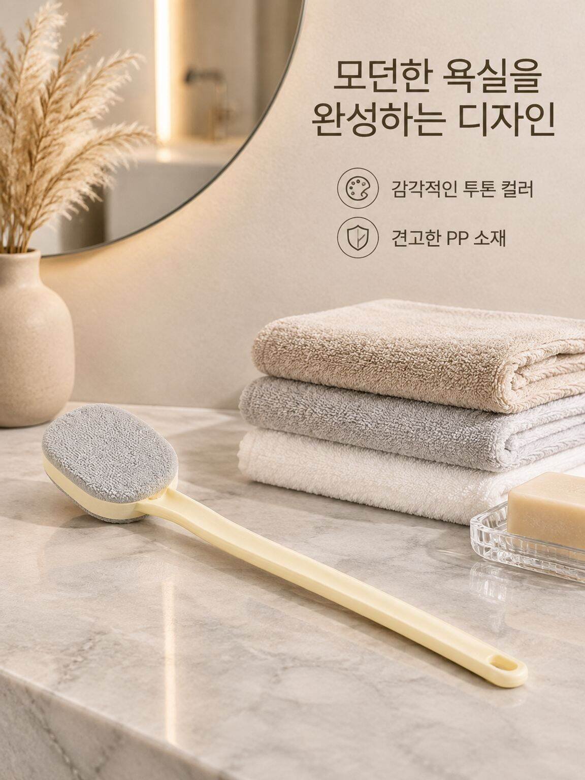 11-lp-detail-19-产品展示1-洗手台高品质静物陈列.jpg