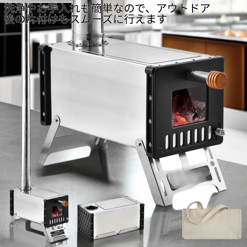 キャンプ用ステンレス製ミニバーベキューコンロ