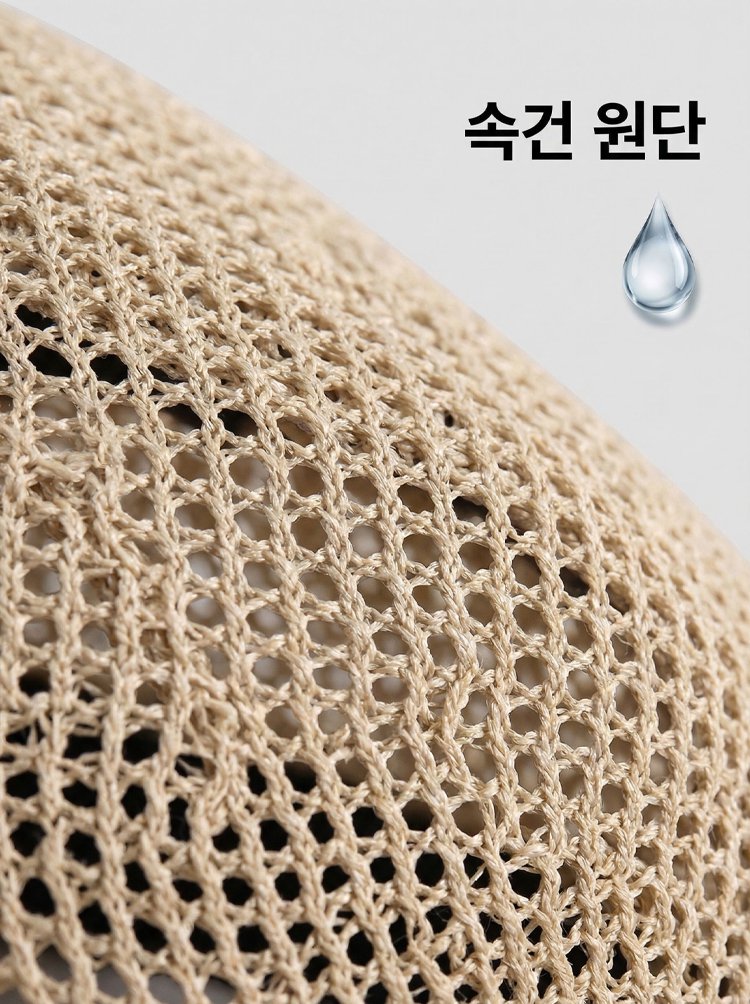 帽子_19.jpg