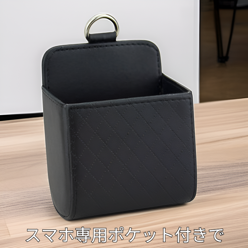 車用マルチ収納バッグ スマホ専用収納