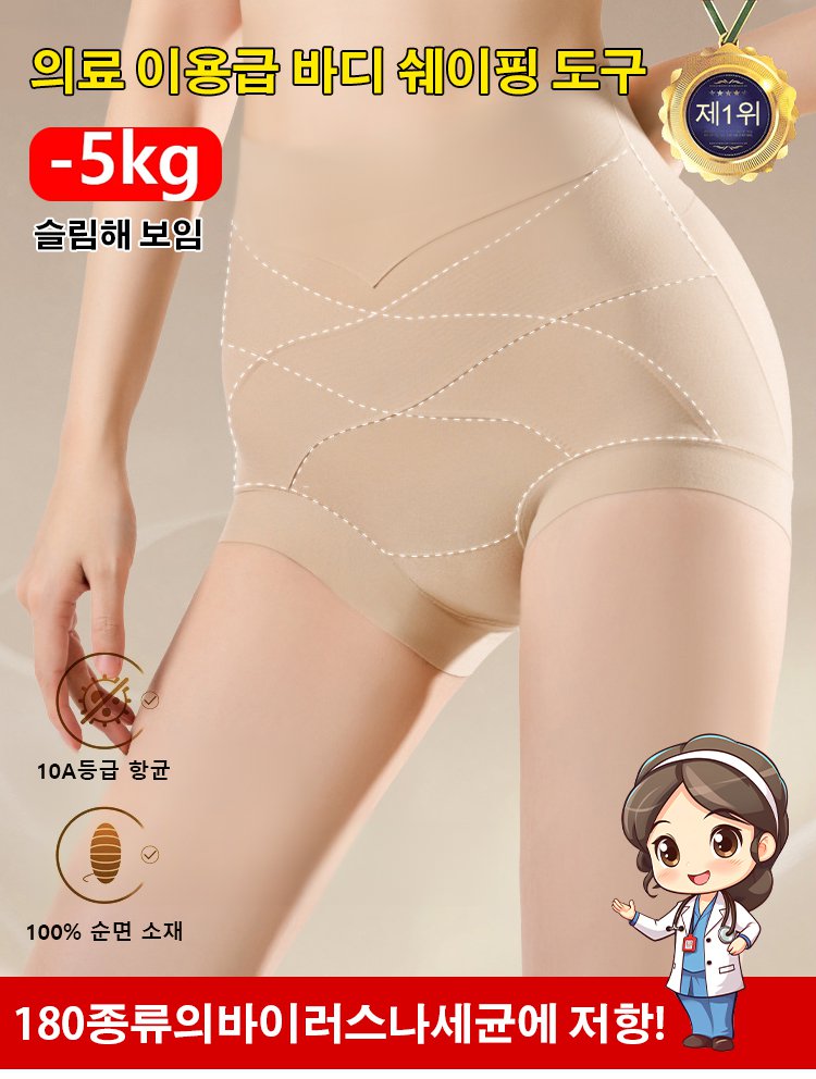 sfk_08.jpg