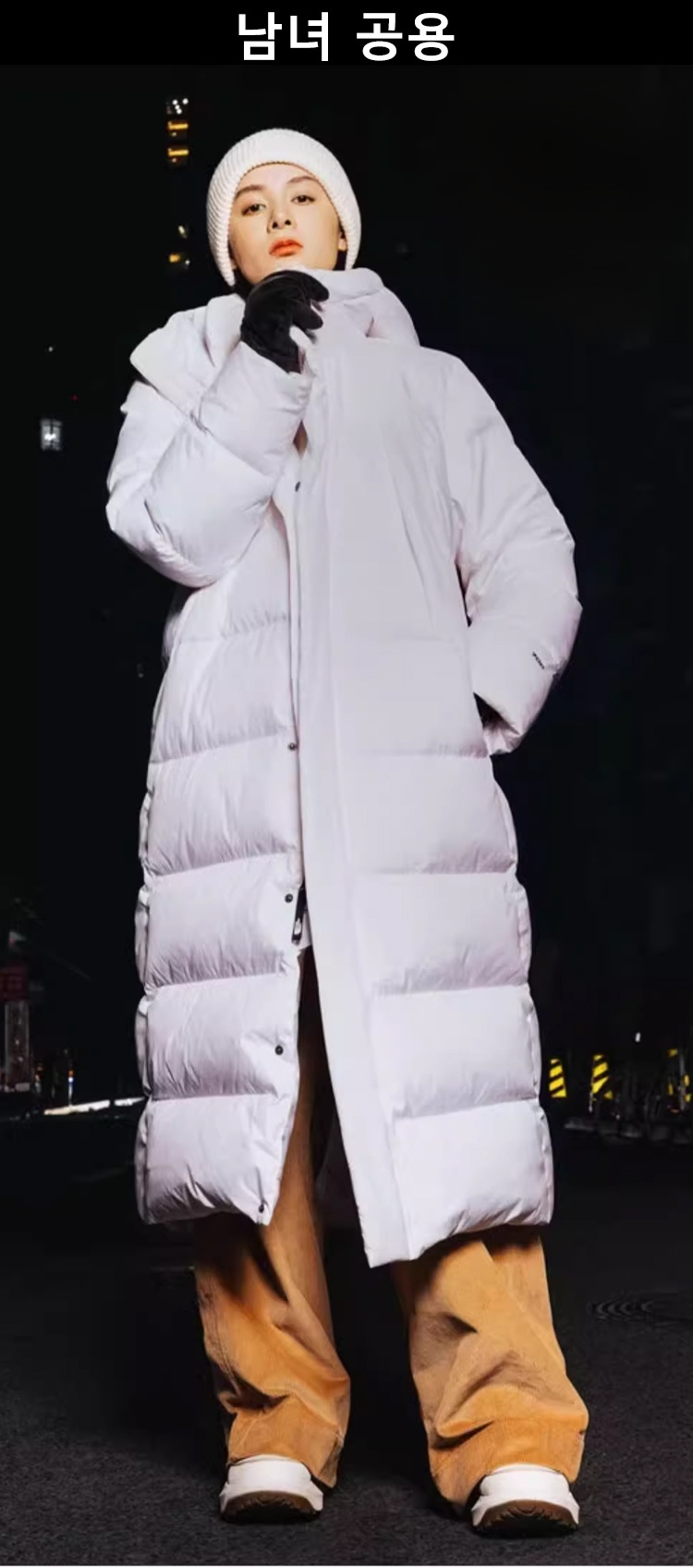 넉넉한 핏의 롱패딩 점퍼 착용샷