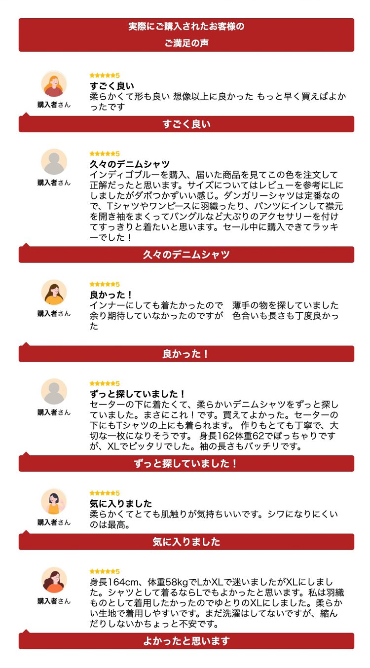翻译件-JL-新款日系宽松牛仔衬衫-1344139-系统_02.jpg