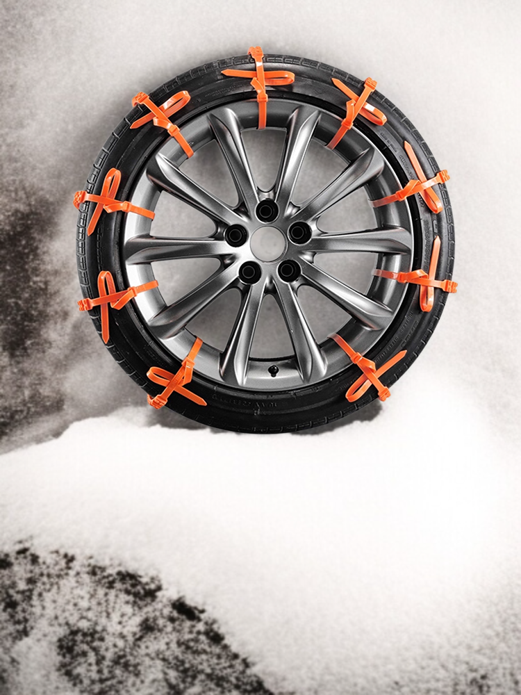 미끄럼방지 타이어 체인