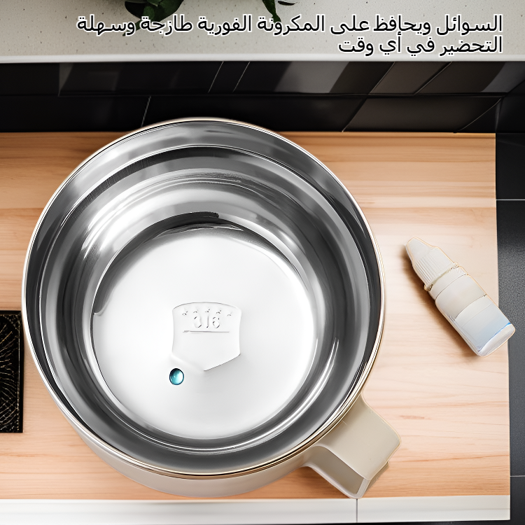 غطاء وعاء سميك للمعكرونة الفورية من الفولاذ المقاوم للصدأ 316، مقاوم للغبار والانسكاب وسهل التنظيف