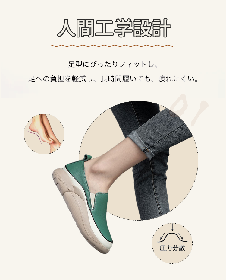 女士凉鞋_10.png