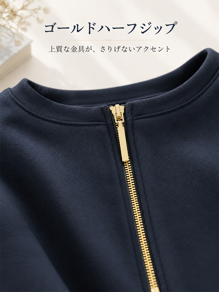 前後2WAYパーカーワンピース