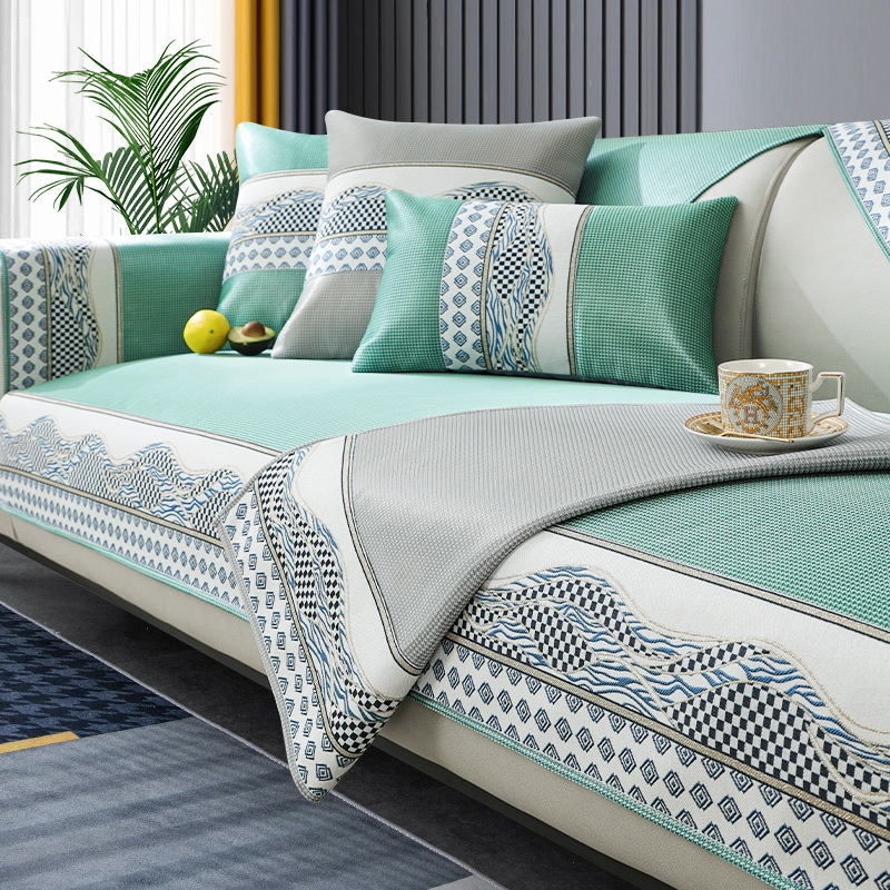 Ice Silk Sofa Cushion