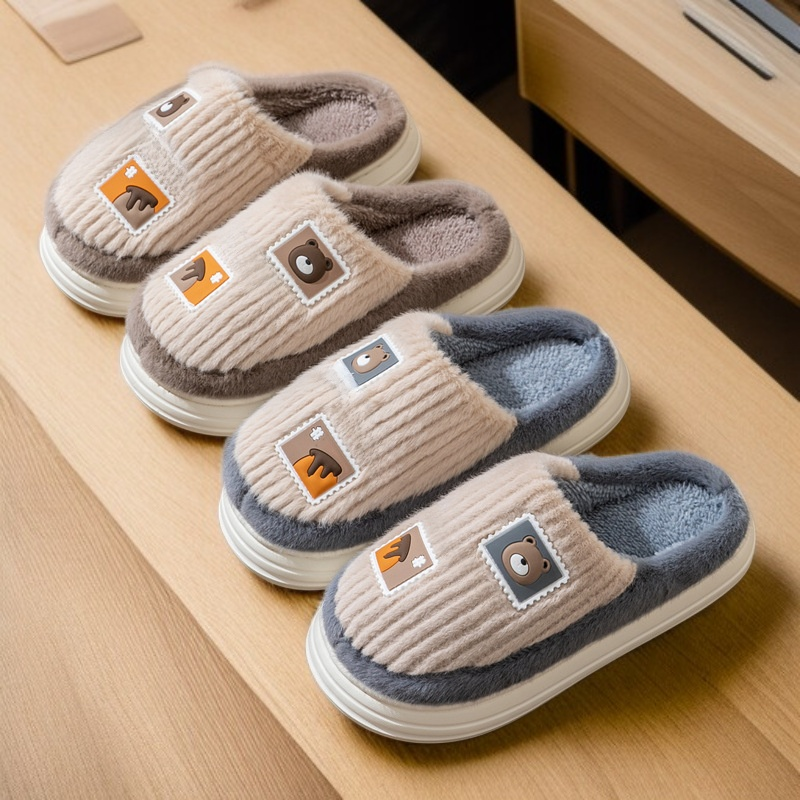 棉拖鞋室內防滑保暖