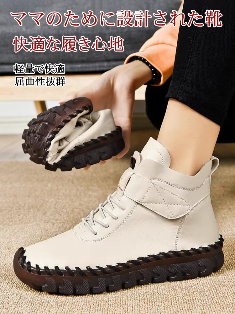 カシミヤ100%裏地レディースアンクルブーツ