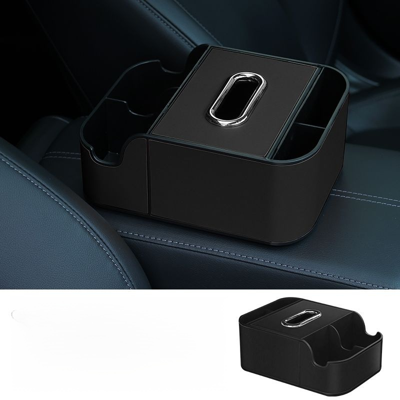 กล่องเก็บของในรถยนต์