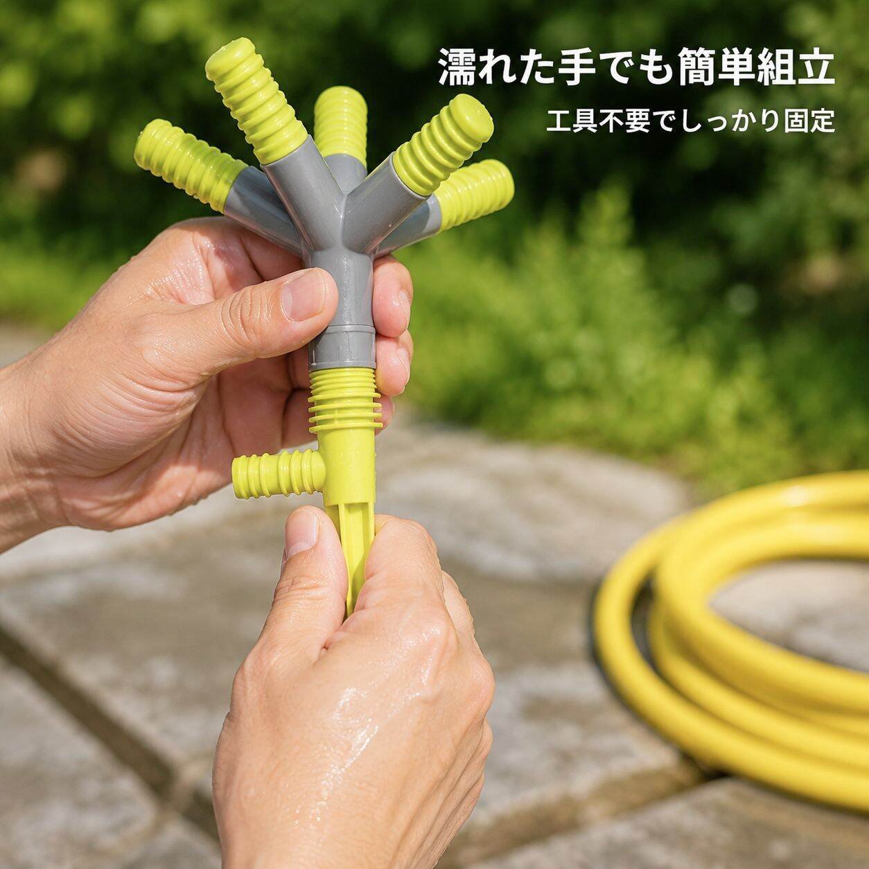 ガーデン芝生用自動回転三叉スプリンクラー