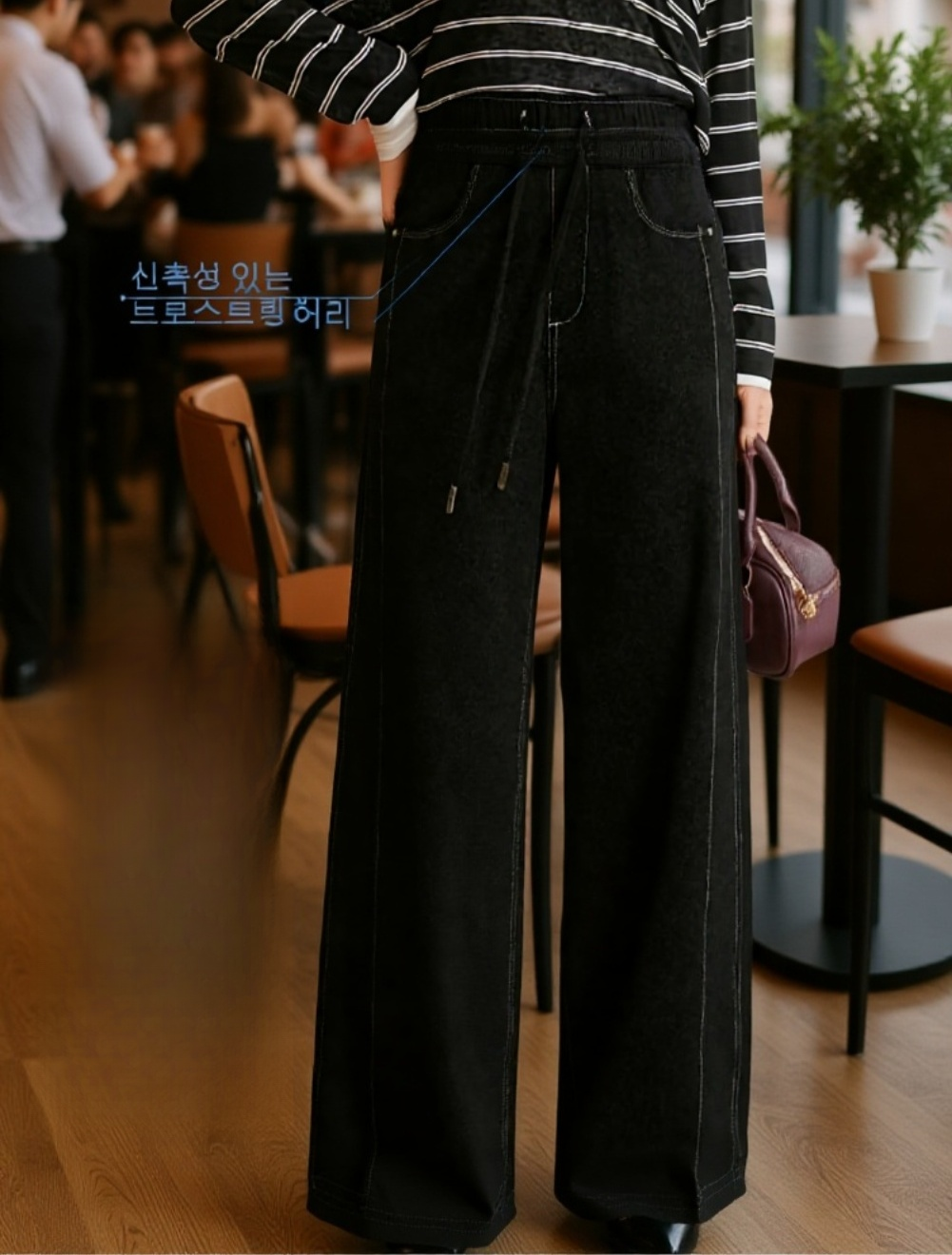 부드러운 촉감의 여성 데님 팬츠