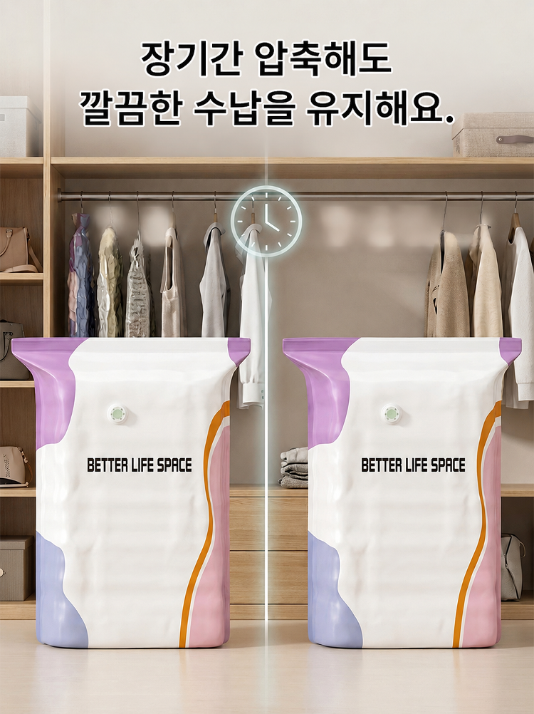 详情图20.png