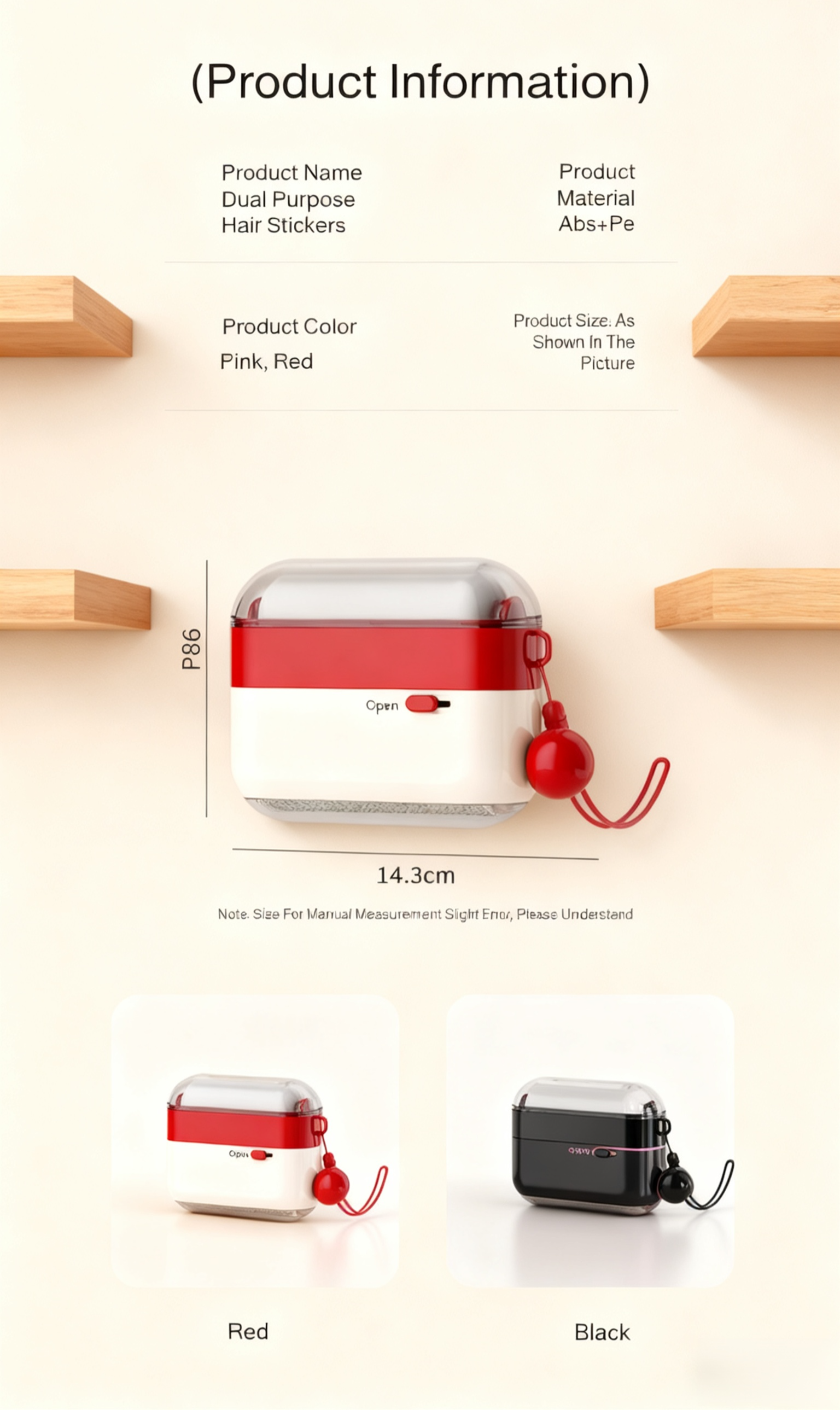 图片处理 (13).png