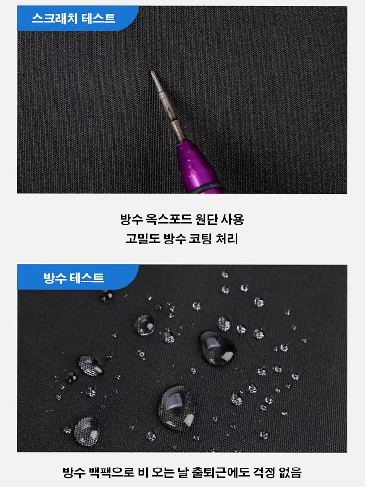  [500개 한정] 수출 무산, 눈물의 원가 땡처리!