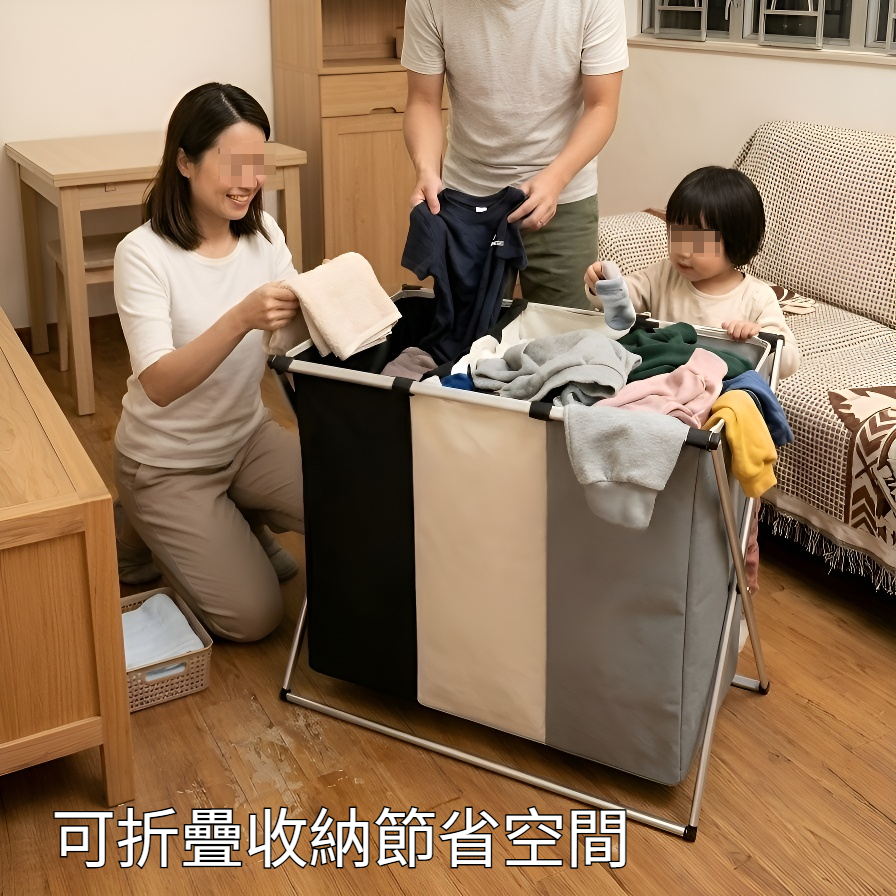三層可摺疊洗衣收納籃
