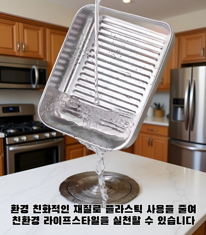 내구성 좋은 스테인리스 스틸 식품 보관 용기