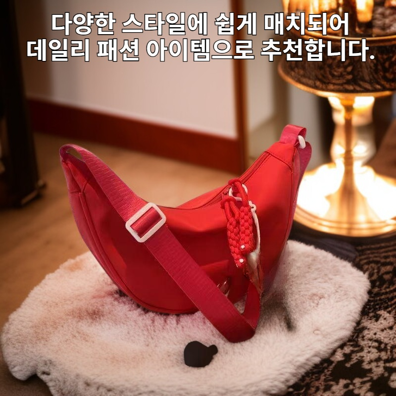여성용 크로스백 미니 숄더백 신상 유행 패션 만능 핸드폰 백 만두백