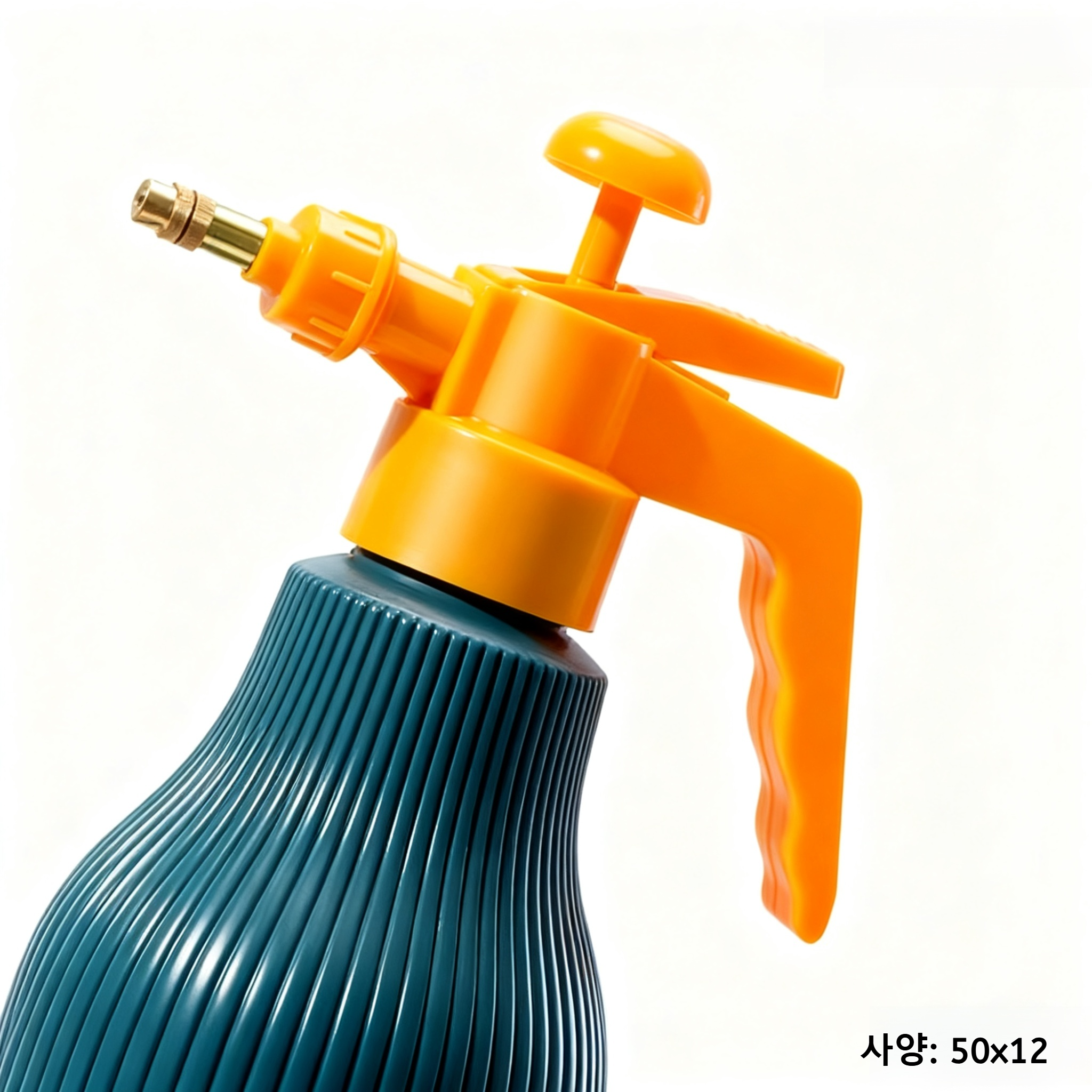 식물에 물주는 공기압 물뿌리개