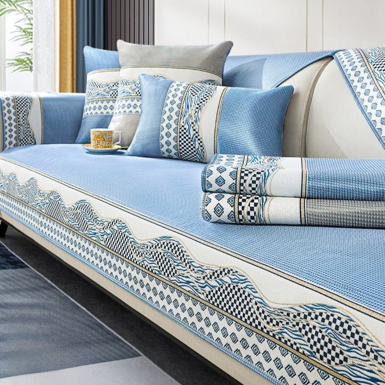 Ice Silk Sofa Cushion