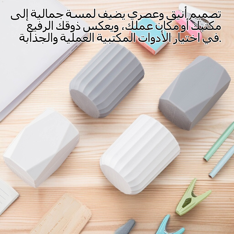 حامل أقلام مكتبي متعدد الوظائف