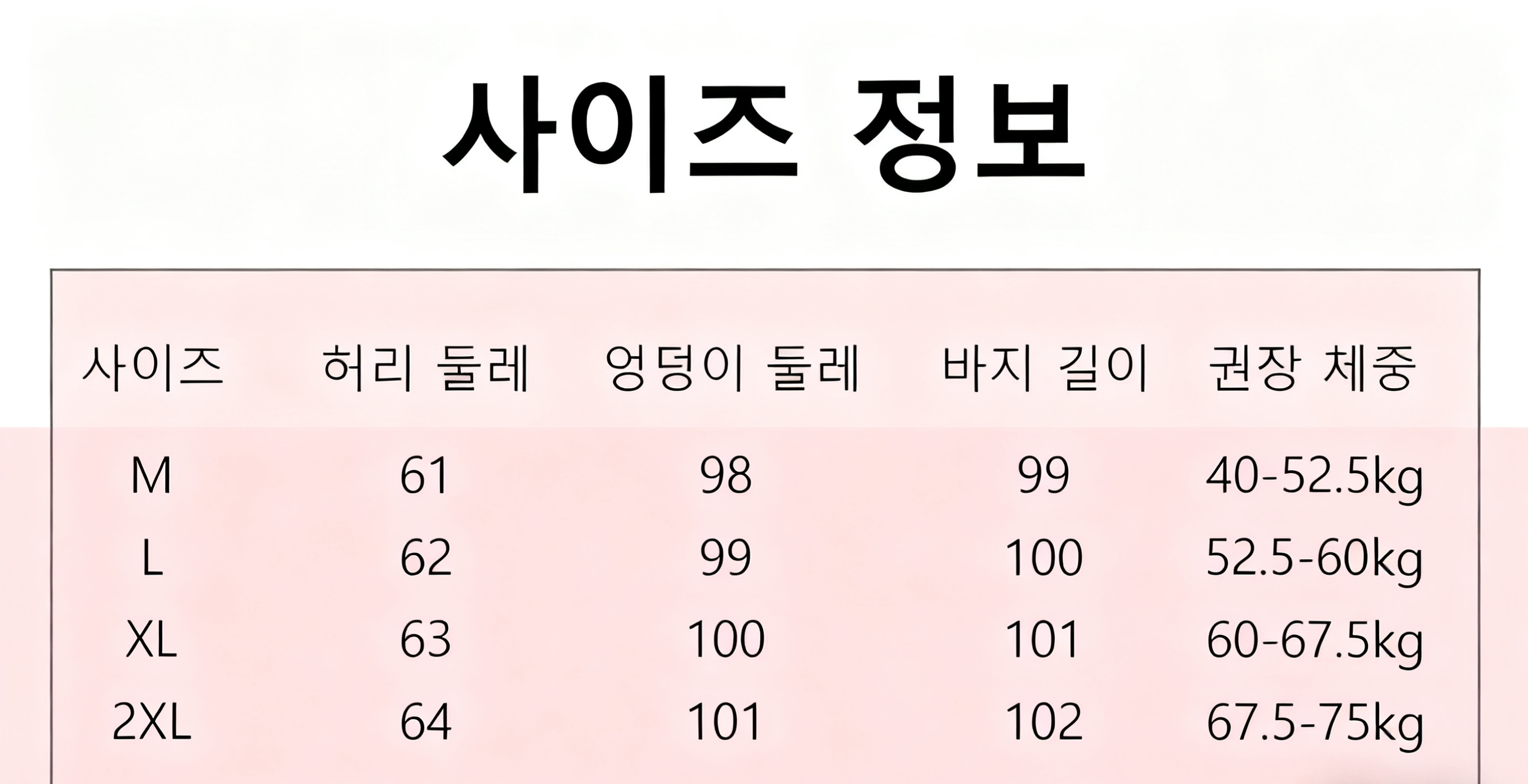 根据新尺寸生成图片 (8).png