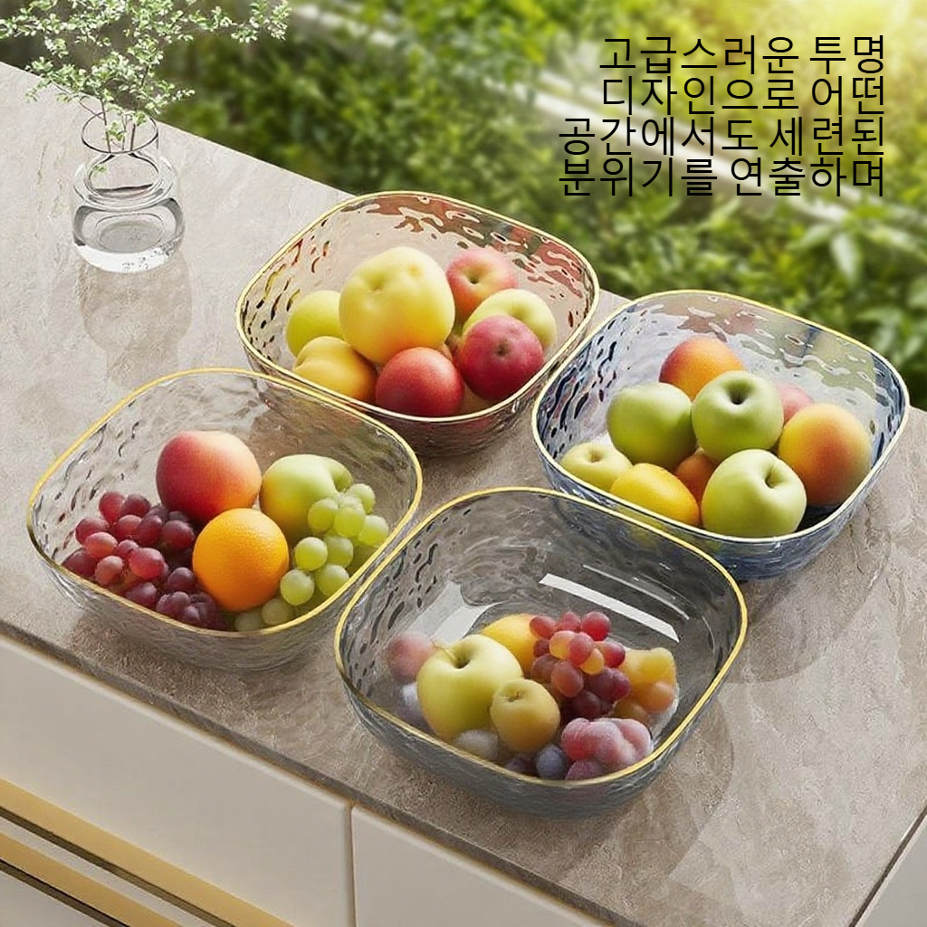 사치스럽고 투명한 과일 쟁반