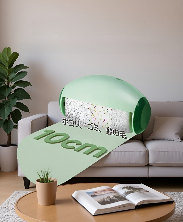 収納しやすいコンパクトな粘毛器