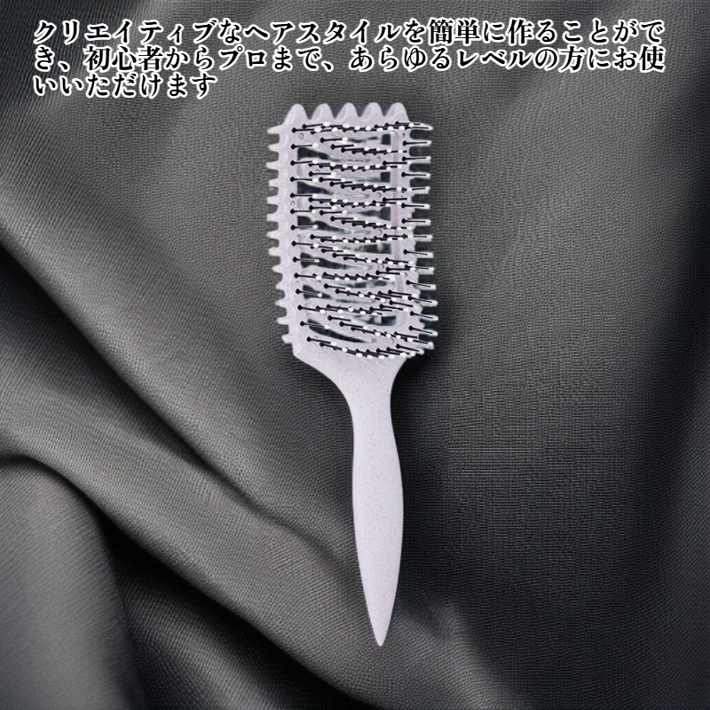 伸縮性のあるコーム