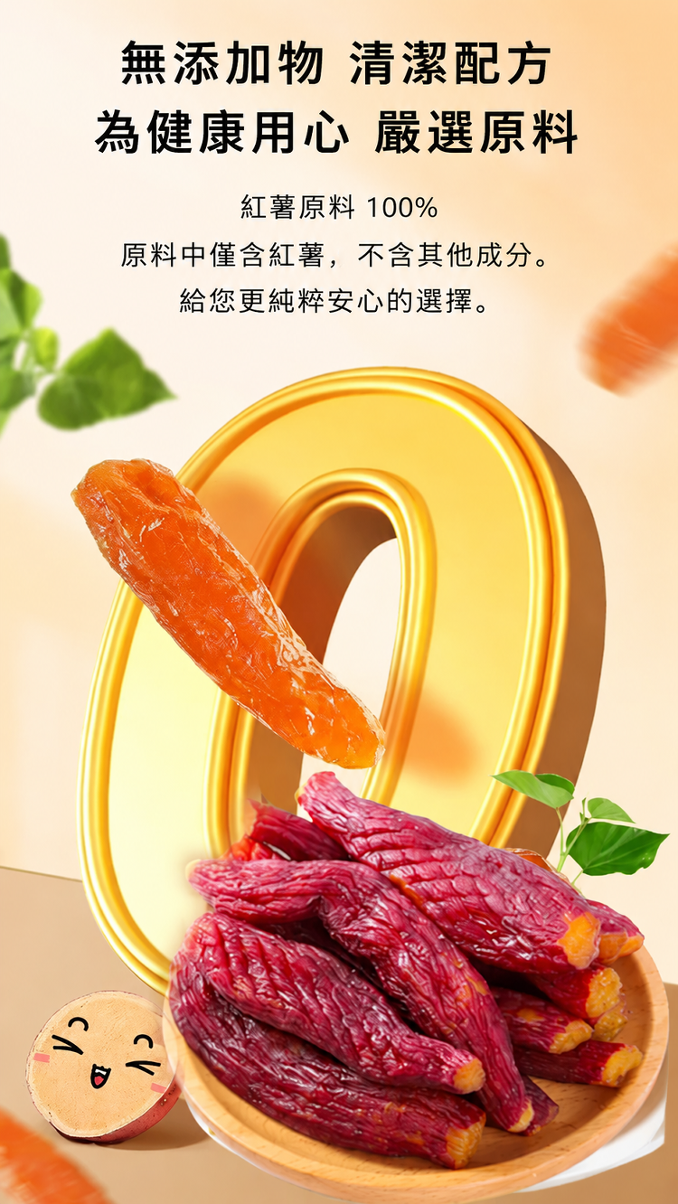 详情图5.png