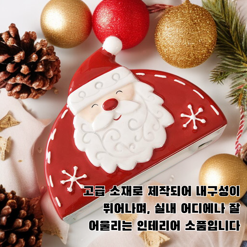 만화가 새겨진 크리스마스 티슈 홀더