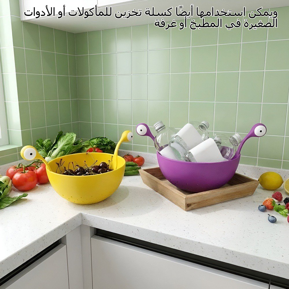سلة تصفية على شكل وحش كرتوني لطيف، متعددة الوظائف للفواكه والخضروات