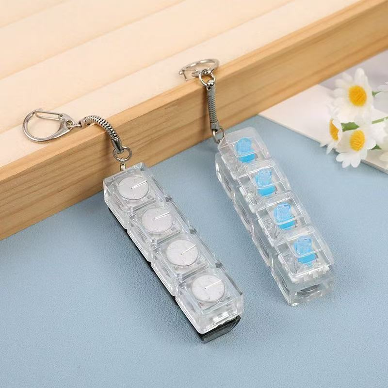 解壓帶燈機械式鍵盤按壓鑰匙扣