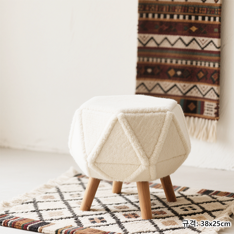 거실 인테리어에 어울리는 스툴 세트