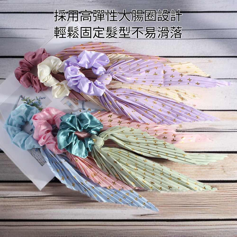 新款大腸圈時尚髮飾