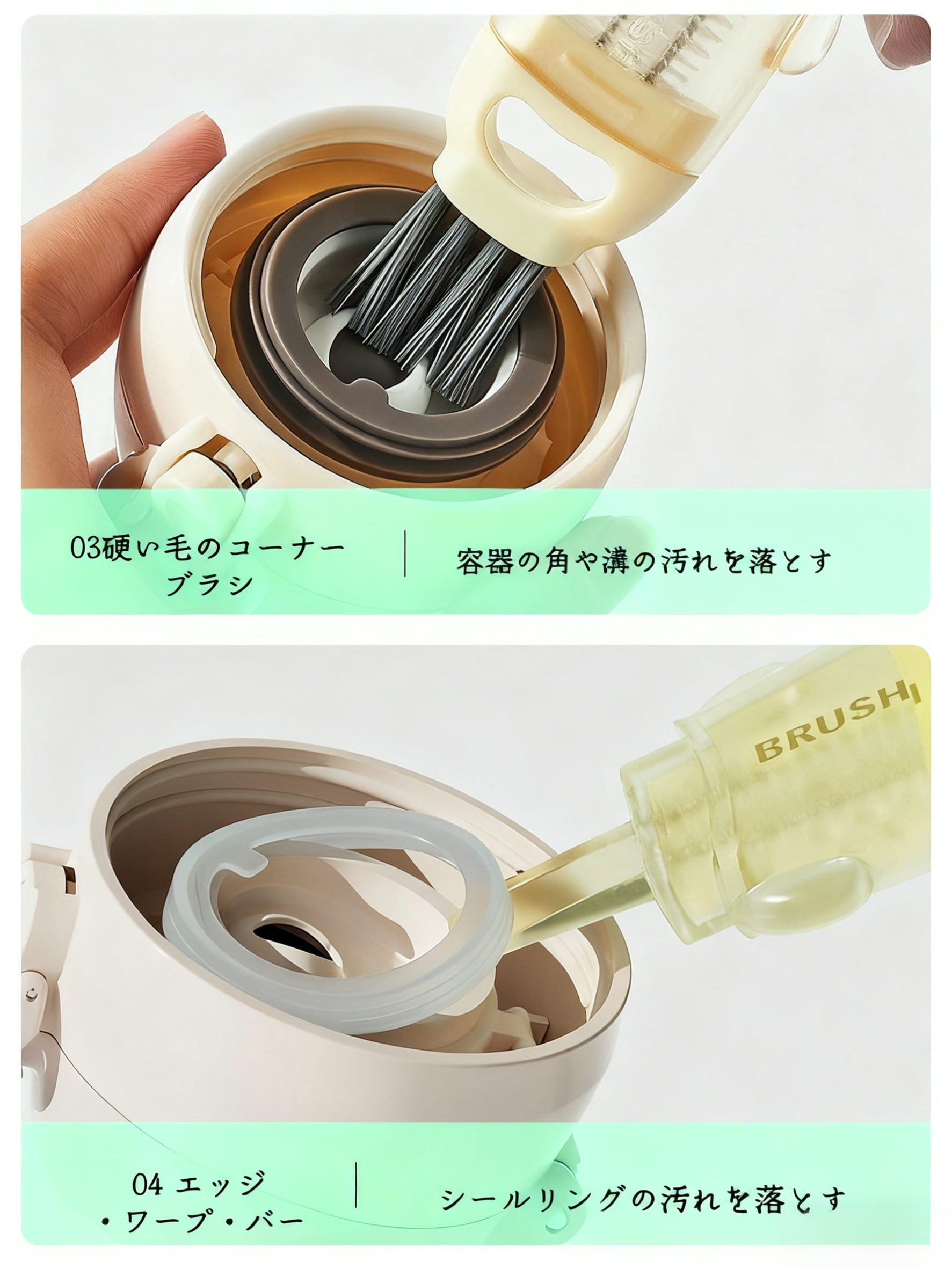 修改颜色设置 (16).png