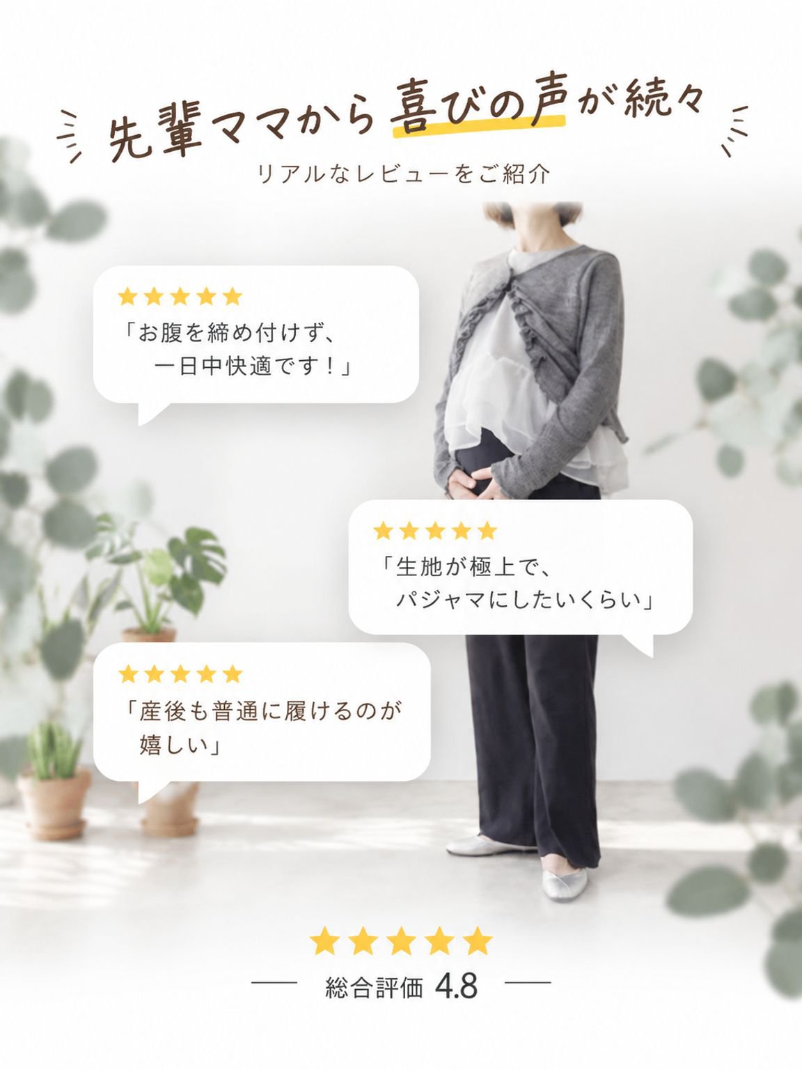 13-详情图13-真实评价对话框.jpg