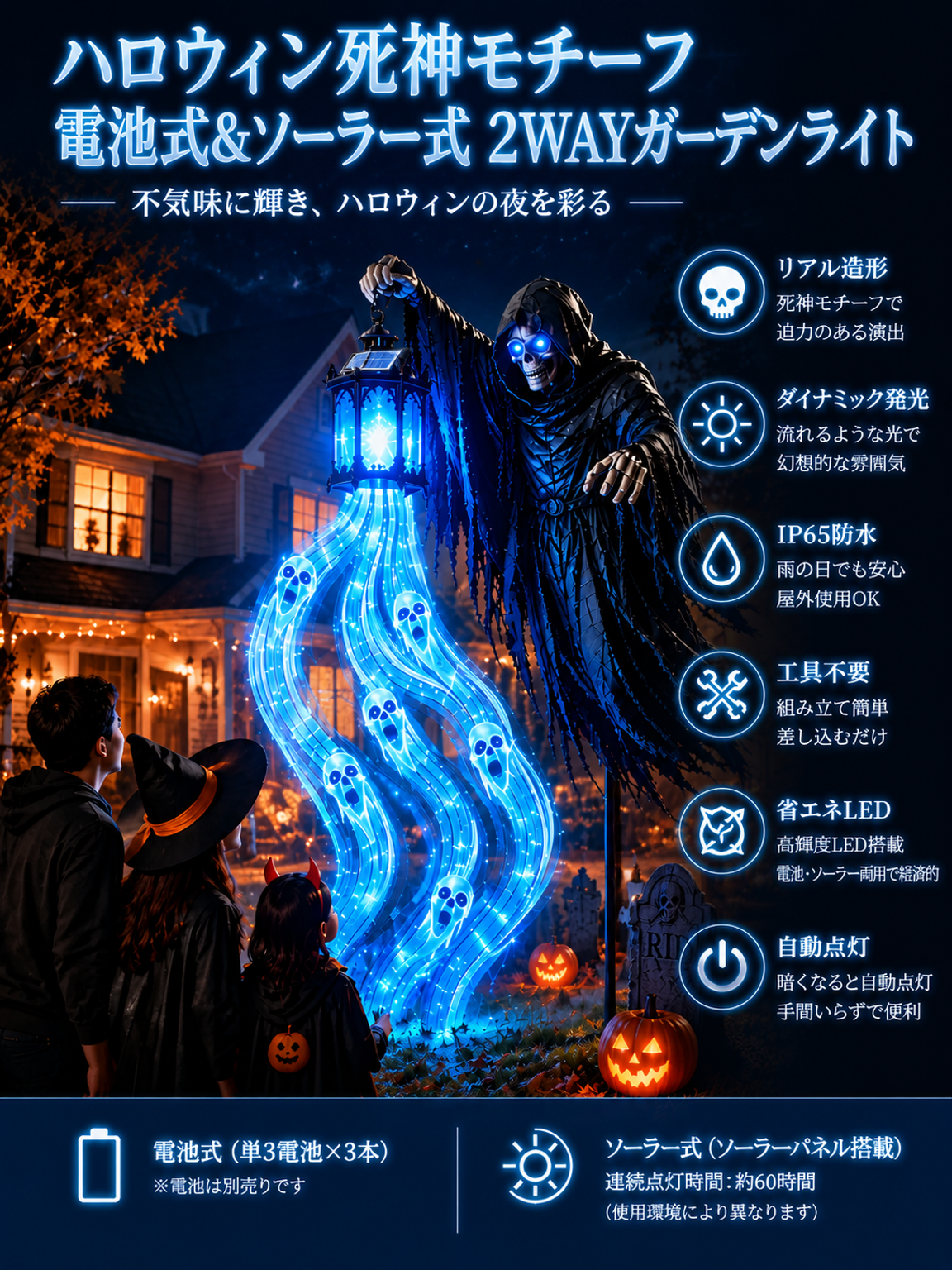 详情.png