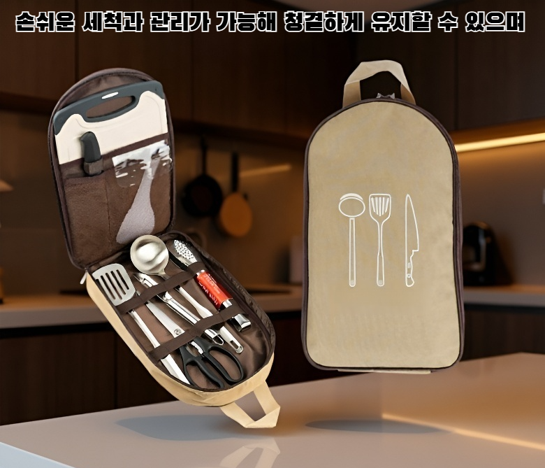 캠핑장에서 사용하는 야외 요리 세트