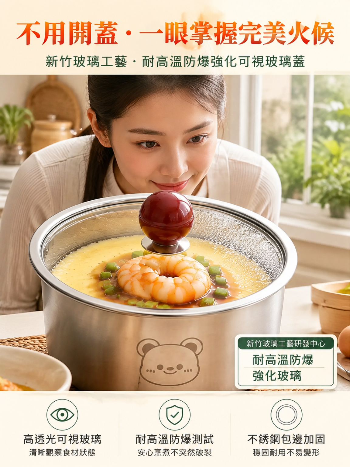 图14.png