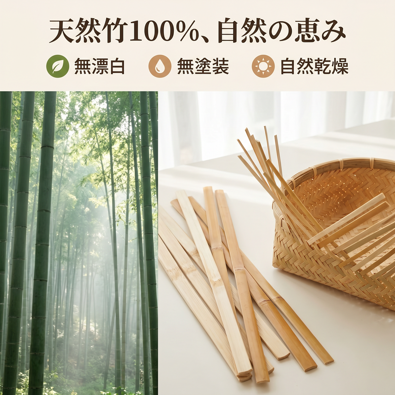 多用途竹かご 揚げ物・お好み焼き・お祝い料理に最適